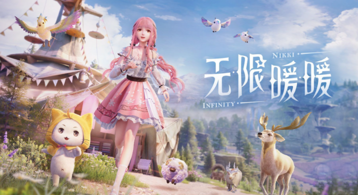 无限暖暖伊闪闪宝库入口在哪里