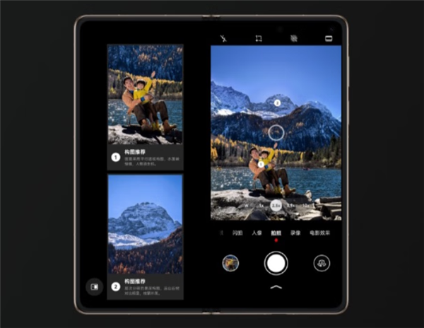 华为XMAGE影展上海开幕！Mate X7解锁微小瞬间里的影像力量