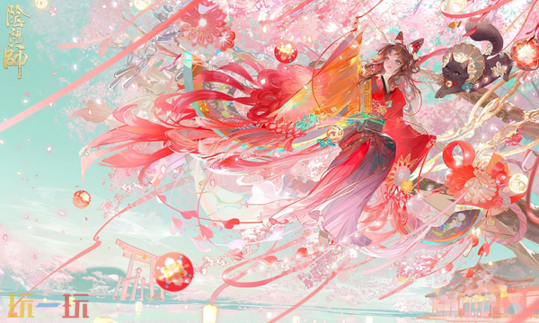 阴阳师网易官网入口-网易阴阳师官网