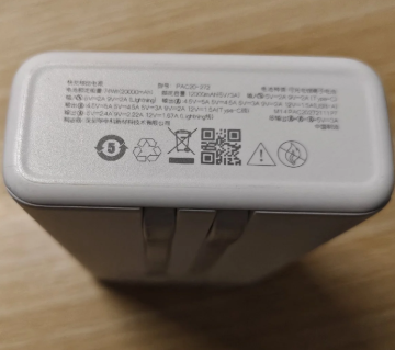 罗马仕充电宝生产批次查询官网入口 罗马仕充电宝生产批次怎么看在哪看