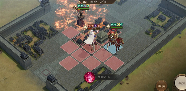 新三国志曹操传诸天星曜金星君115级攻略