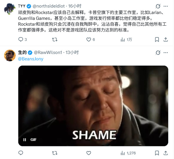 顽皮狗新作数量锐减：从PS3高产到PS5仅一款新作