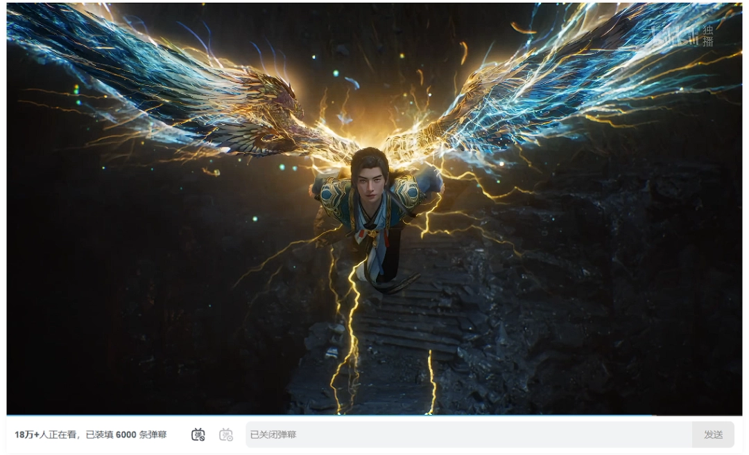 《凡人修仙传》再次登上热搜：终于等到王蝉断腿