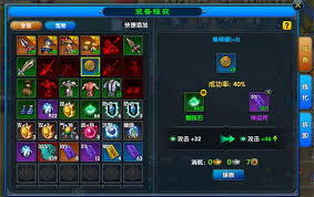 武林外传十年之约装备精炼方法-武林外传十年之约如何精炼装备