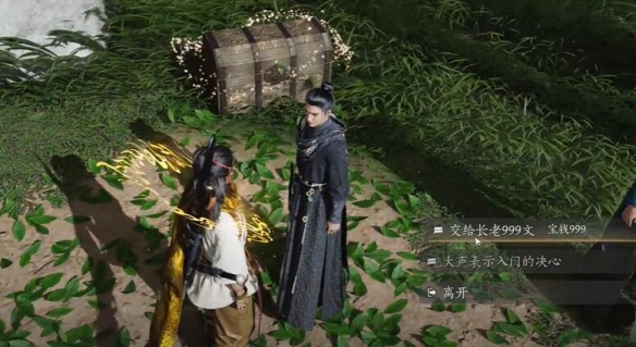 燕云十六声九流门加入方法