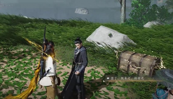 燕云十六声九流门加入方法