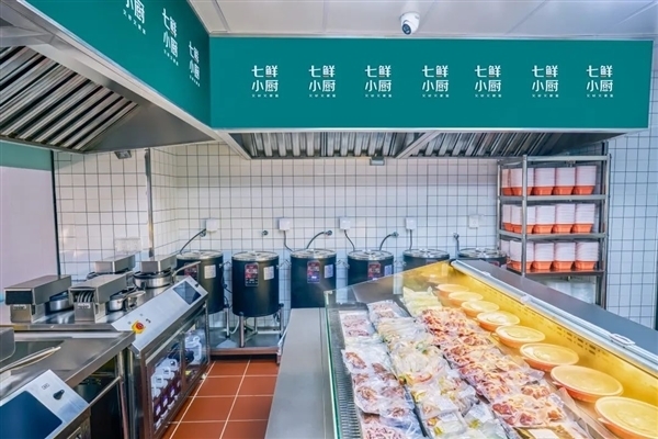 京东自营外卖店七鲜小厨宣布走向全国:明年完成国内所有一二线城市布局