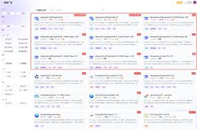 DeepSeek官方网站链接在哪里-DeepSeek官网网址分享