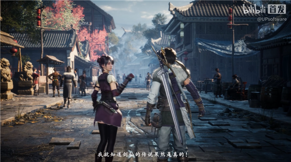 《仙剑奇侠传四》重制版正式预告:韩菱纱、柳梦璃亮相