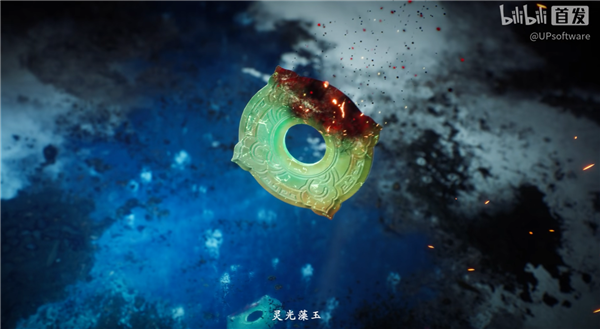 《仙剑奇侠传四》重制版正式预告:韩菱纱、柳梦璃亮相