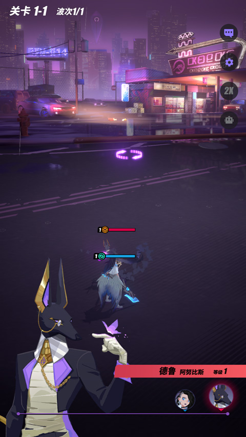 众神派对战斗界面