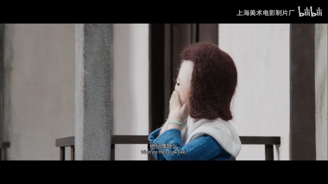 《中国奇谭2》终极预告发布 定档2026年元旦