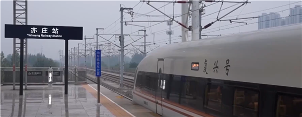 20万打工人一年花52天在路上 北京仍是极端通勤最严重城市