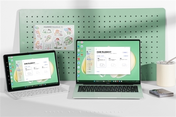 新年新装备效率翻倍！华为笔记本推荐：闭眼入不踩雷