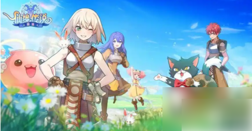 仙境传说重生什么时候公测 仙境传说重生公测时间