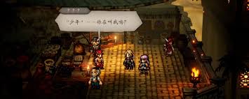 歧路旅人0如何招募角色同伴入队-歧路旅人0角色同伴入队招募方法