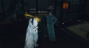 燕云十六声如何快速赚大量宝钱-燕云十六声快速赚大量宝钱的方法