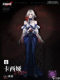 无期迷途折翼宣告怎么样-无期迷途折翼宣告如何评价