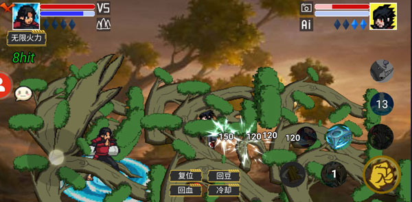 像素火影网页版在线免费玩