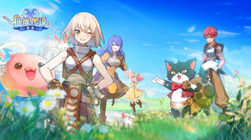 仙境传说重生委托怎么玩