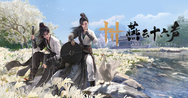 燕云十六声百业战陌刀怎么玩