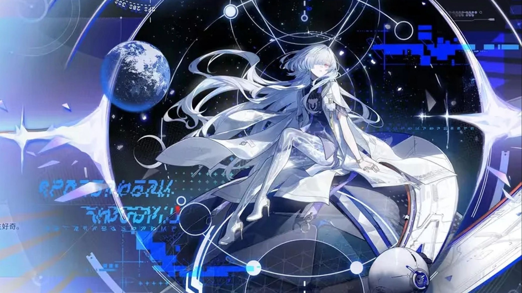 鸣潮莫宁突破材料内容一览