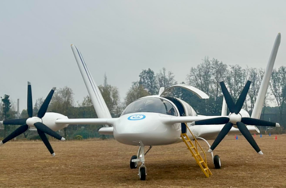 最大航程300公里！全球首款航空应急救援专用eVTOL下线