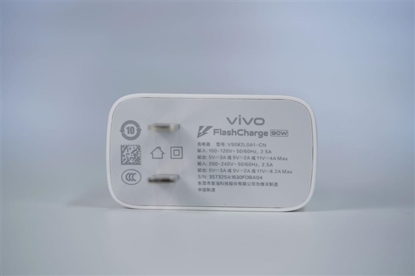 骁龙8 Gen5小钢炮！vivo S50 Pro mini图赏