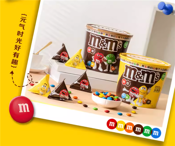 不含反式脂肪酸 mms夹心巧克力豆270克桶装：限时22.5元