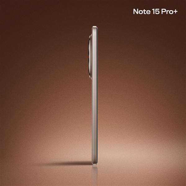同级罕见等深微曲+龙晶玻璃！REDMI Note 15 Pro+新春版摩卡棕公布