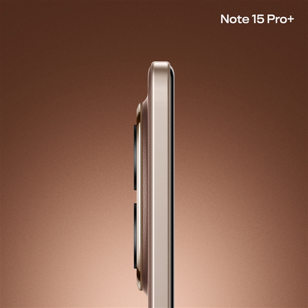 同级罕见等深微曲+龙晶玻璃！REDMI Note 15 Pro+新春版摩卡棕公布