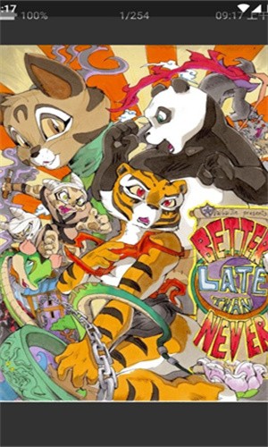 妖精漫画下载-妖精漫画官方客户端高速下载入口