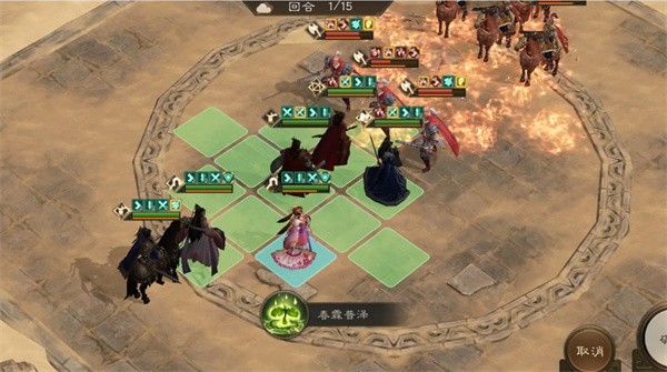 新三国志曹操传诸天星曜土星君115级攻略