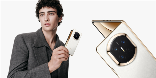 2025年终换机怎么选？华为Mate X7给出折叠屏答案