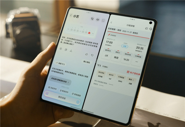 2025年终换机怎么选？华为Mate X7给出折叠屏答案