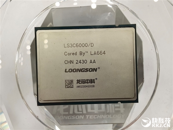 2025年度评奖:CPU处理器篇