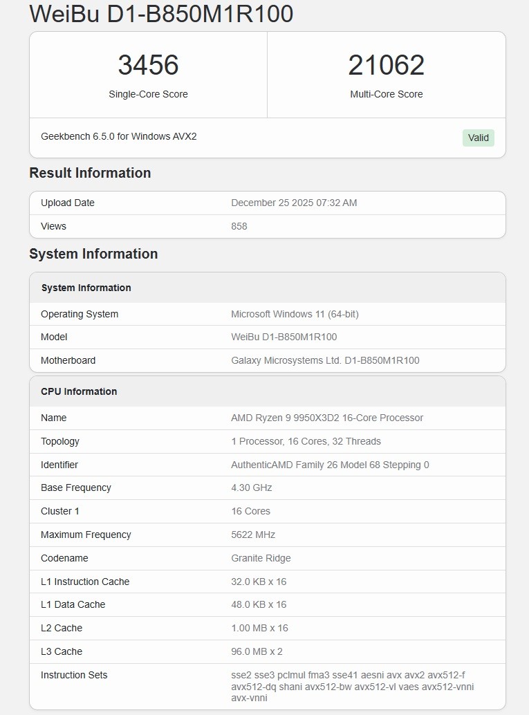 桌面处理器新王者！AMD Ryzen 9 9950X3D2跑分泄露