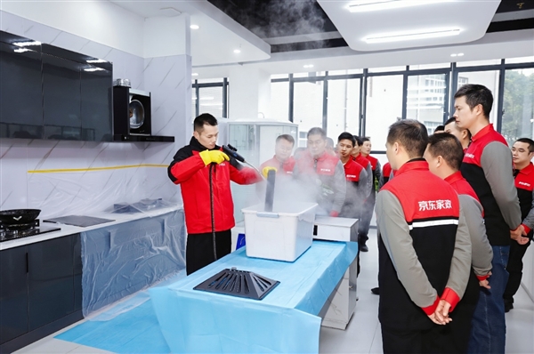 京东家政创新打造“场景教学+培宿一体”培训模式 累计带动10万家政人员就业