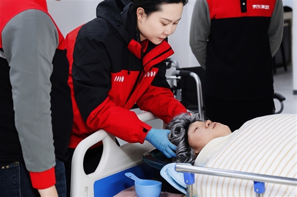 京东家政创新打造“场景教学+培宿一体”培训模式 累计带动10万家政人员就业