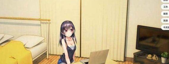 1room家出少女怎么增加好感度 1room家出少女增加好感度方法