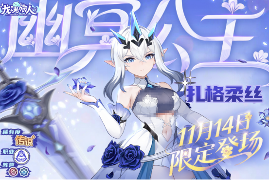 流行的二次元少女游戏有哪些2025受欢迎的二次元手游排名