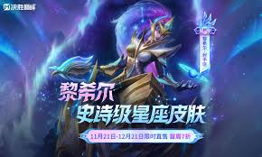 决胜巅峰希尔达怎么玩-决胜巅峰希尔达玩法攻略