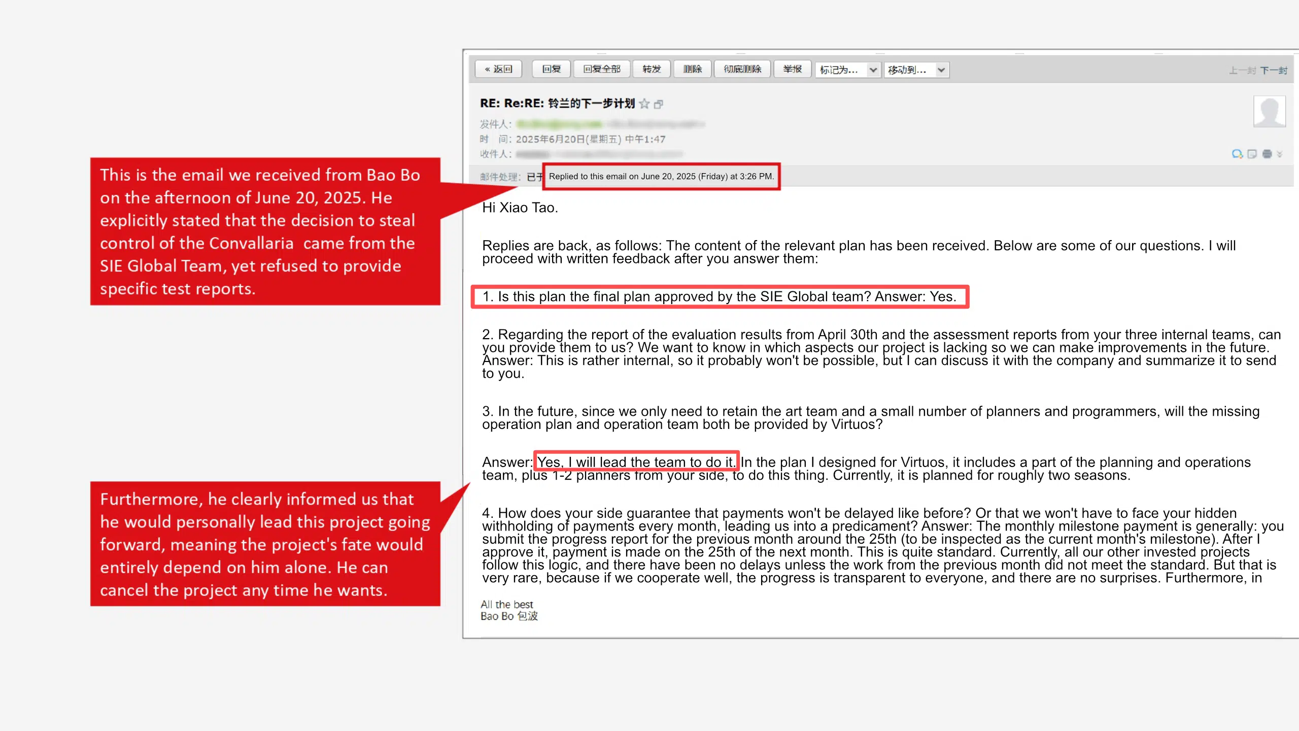开发商控诉管理混乱 《铃兰计划》疑被索尼中国之星计划除名