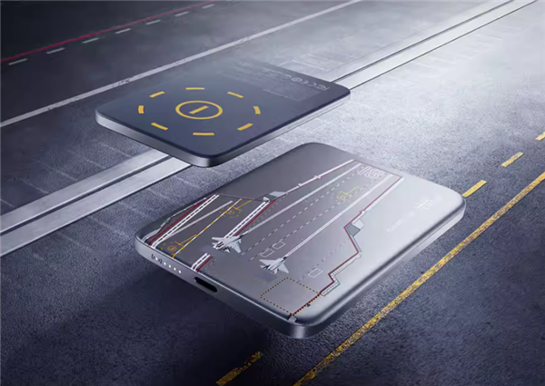 中国航母联名!闪极发布“电磁弹射”充电宝 199元起