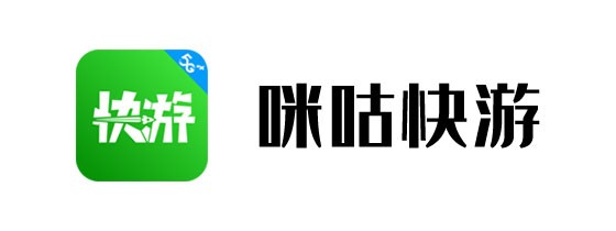 咕咪快游网页版直达入口-咕咪快游畅玩网页版