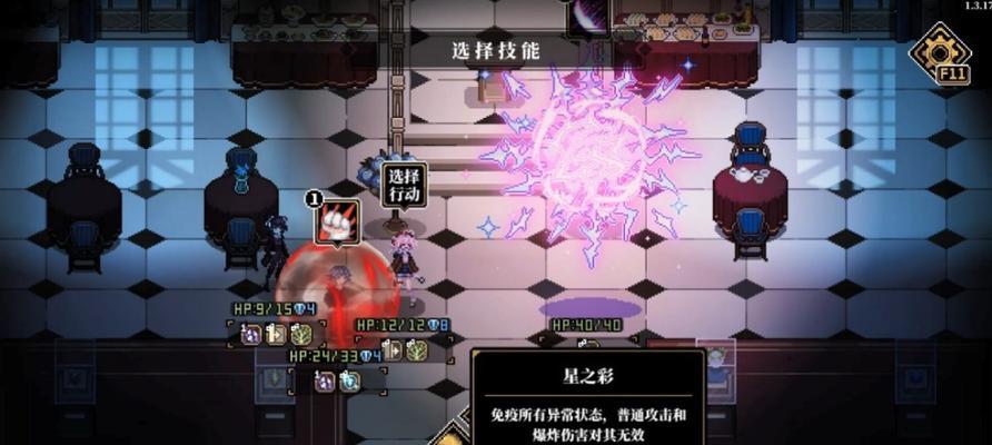 《人格解体游戏技能加点攻略》（掌握技能加点的关键，成为解谜高手）-第1张图片-