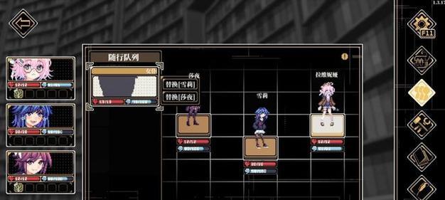 《人格解体游戏技能加点攻略》（掌握技能加点的关键，成为解谜高手）-第2张图片-