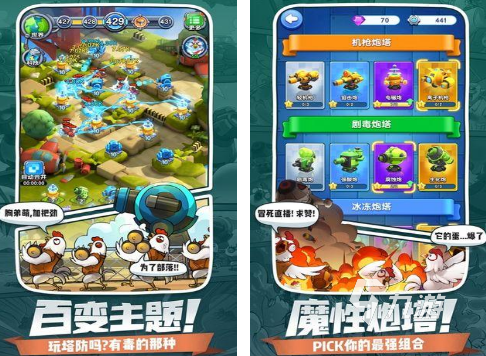 开局有一个城堡慢慢产小兵的游戏有什么2026好玩的小兵游戏下载大全