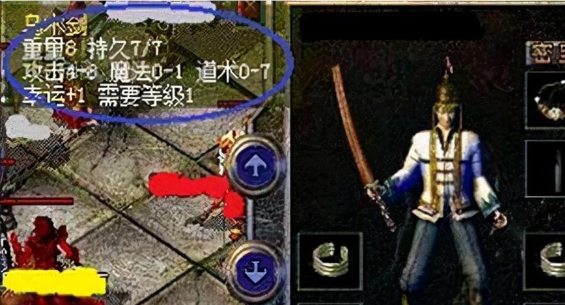 《熊猫酒仙技能加点攻略》（掌握加点技巧，提升战斗能力，让你成为顶级酒仙！）-第2张图片-