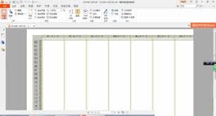 如何在Foxmail设置日历日程表